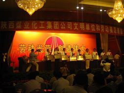 專業(yè)會議策劃與禮儀服務(wù) 打造卓越商業(yè)體驗的一站式解決方案