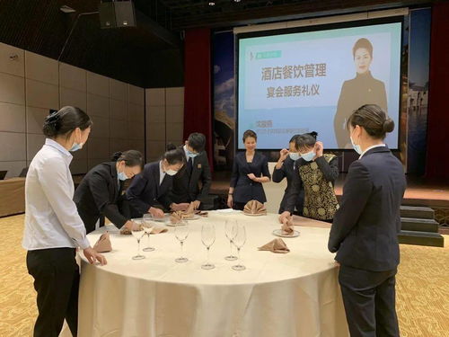 禮儀賦能，服務(wù)升級(jí) 打造精品宴會(huì)服務(wù)的專業(yè)培訓(xùn)之道
