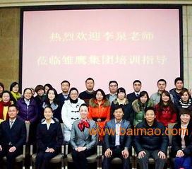 匯雅禮儀 河南企業(yè)形象策劃的專業(yè)之選